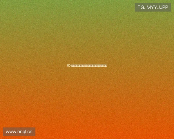 80体育直播英超赛事全覆盖精彩对决实时呈现球迷首选平台