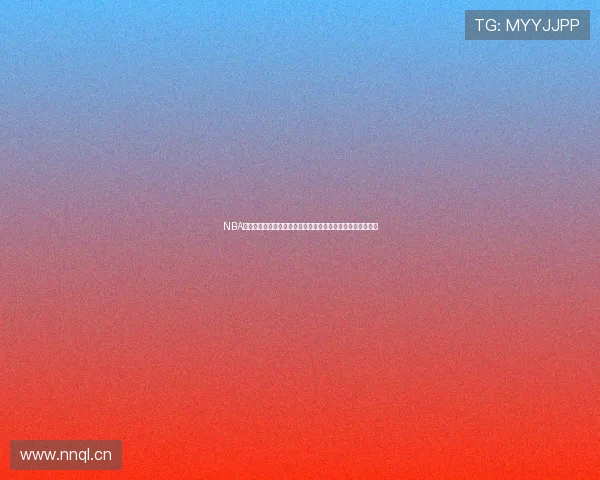 NBA直播吧高清球迷网为您提供最新赛事直播与精彩分析尽在掌握