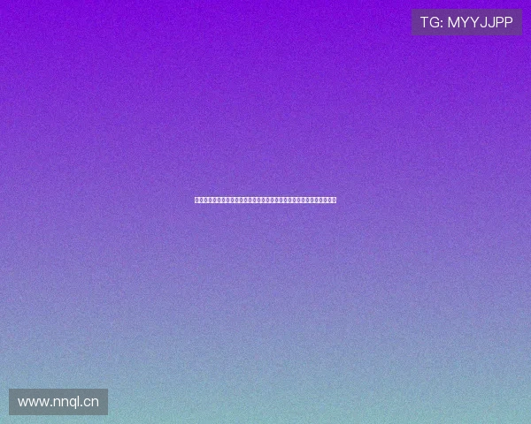 聚焦九球直播平台打造全民体育互动新生态发展趋势与用户体验升级探索